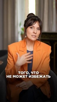 3 ТЕХНИКИ и ты забудешь про жор. #щербинина #отношения #?