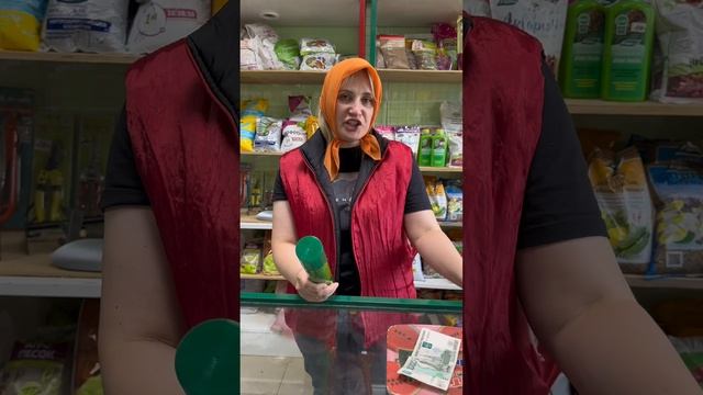 Просто перешли на ТЫ