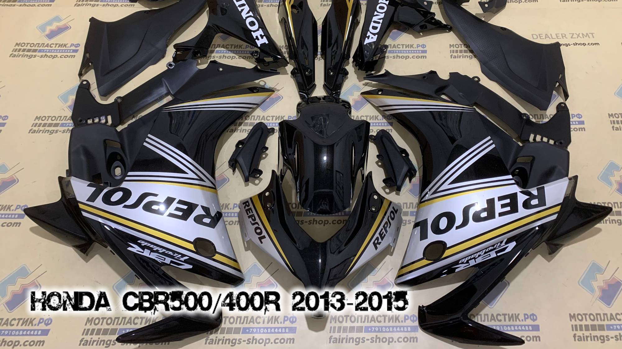 Honda CBR500/400R 2013-2015 ||| мотопластик.рф