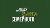 Как превратить хобби в прибыльный бизнес? Реальные примеры предпринимателей💰👇