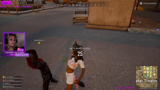 🖤 ЛЮБИМЫЙ ПАБДЖИК !!! ДЕВУШКА ИГРАЕТ В PUBG BATTLEGROUNDS)