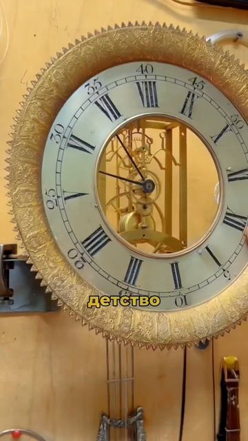 Симфонион #art #steampunk #антиквариат #часы #мастерская #сти?