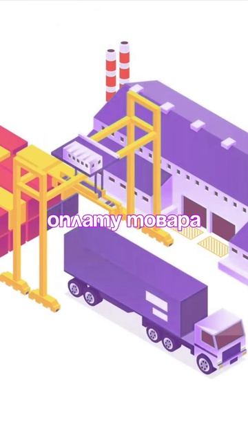 9 способ - продавать товары на wildberries