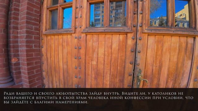 На электро велосипеде по центральной Москве. Кафедрал