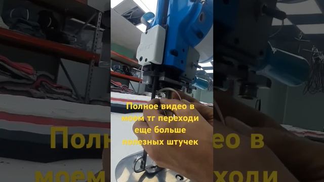 #иваново #крой #качество
