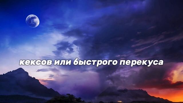 Не храните эти 10 продуктов в холодильнике — узнайте п?