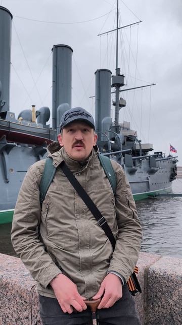 Моя роль в крепости #Орешек