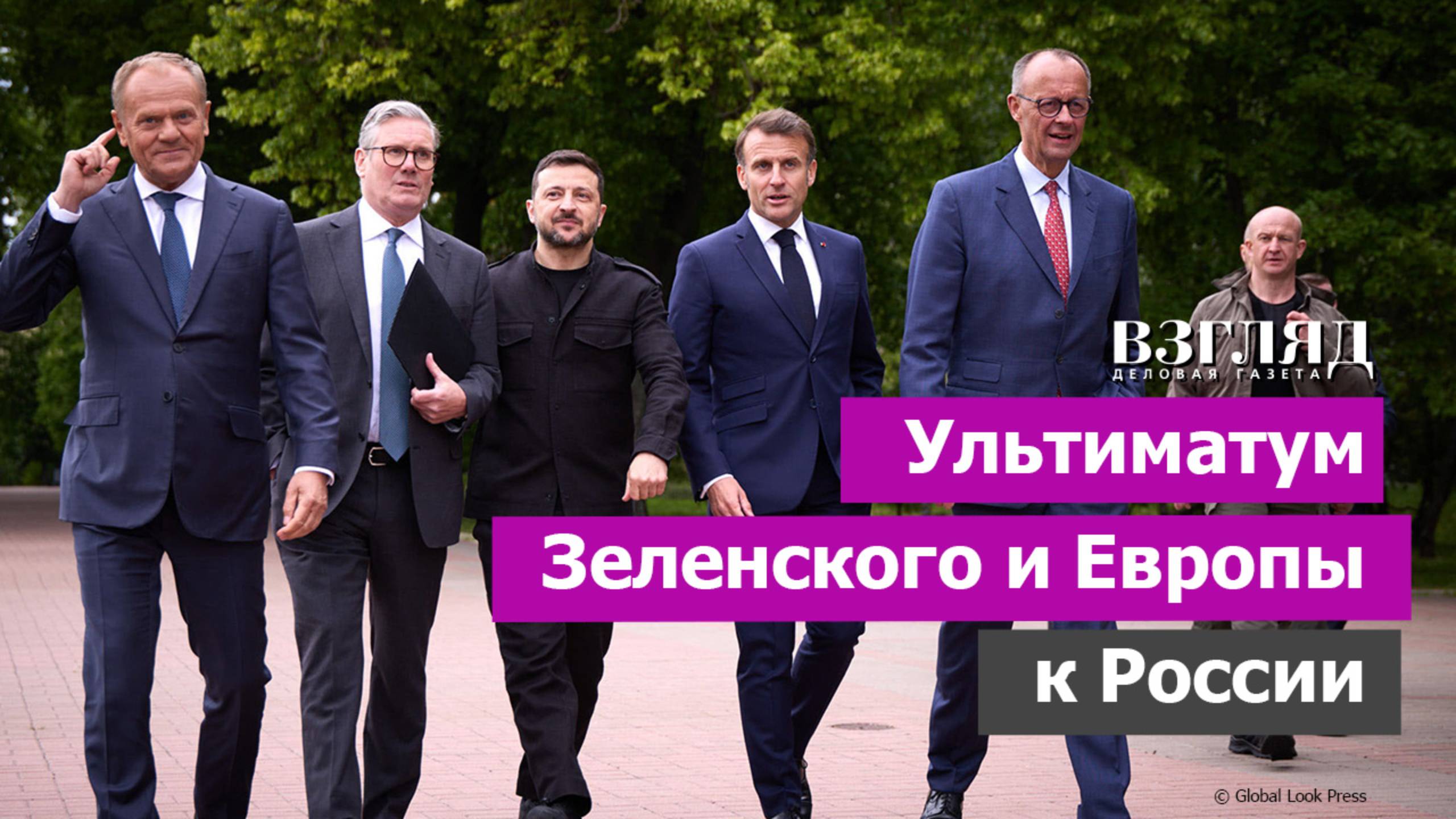 «У Москвы есть время до вечера». Зеленский требует встречи с Путиным. Недостаточно отчаялись