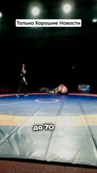 Кыргызстанец выиграл золото на турнире Кунаева #Спорт