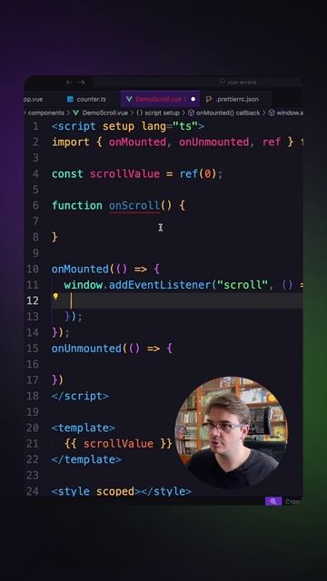 Ошибки на Vue #vueJS #разработка #программирование #it #frontend #вебразработка #javascript