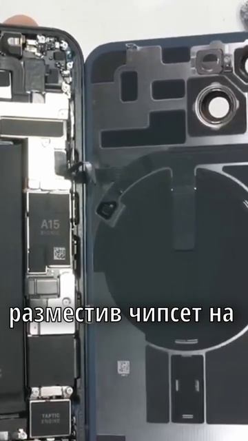 БАЗОВЫЙ АЙФОН 14 ЛУЧШЕ ЧЕМ АЙФОН 13 ПРО !