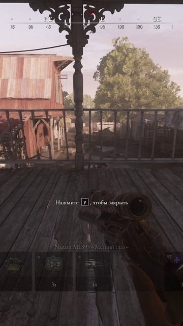 Hunt: Showdown. Нашумел и поплатился.