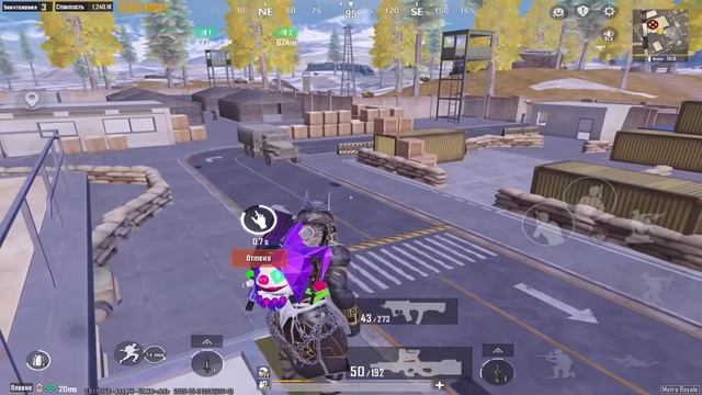 ШТУРМ ЗАКРЫЛ 2 ХОДЯЧИХ ТАЙНИКА | ШТУРМ 7 КАРТА | Metro Royal Pubg Mobile