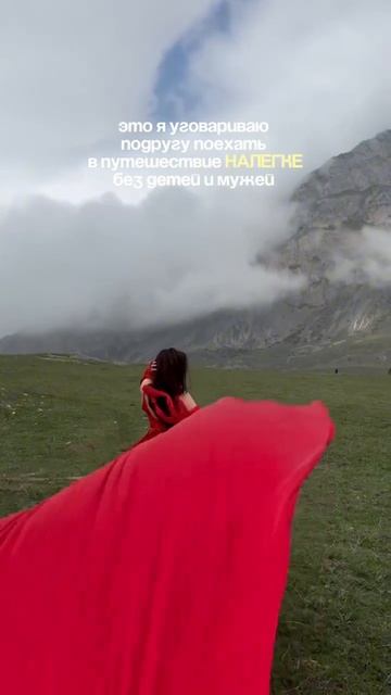 ПЕРЕЗАГРУЗКА, КОТОРАЯ ОСТАНЕТСЯ НАВСЕГДА В ТВОЕМ СЕРДЕЧКЕ ❤️