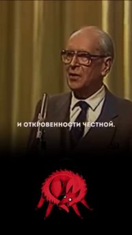 Интеллигенция