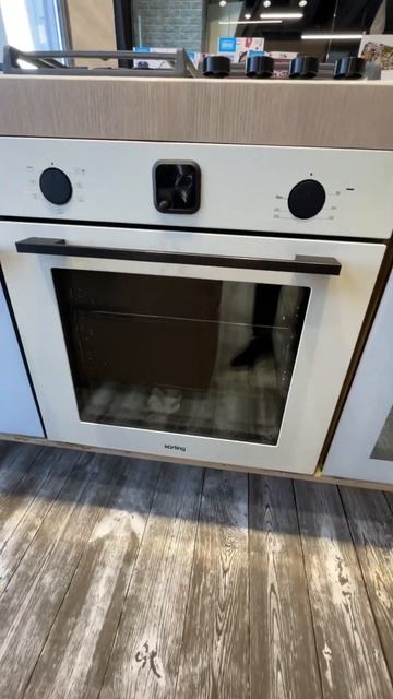 Новый цвет