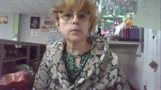 Тестовая трансляция