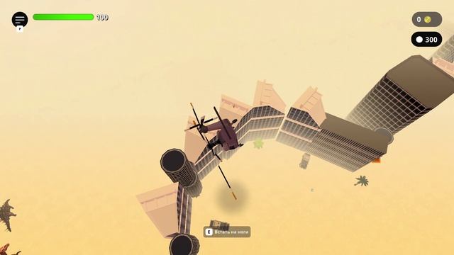 The Adventure of Summer Trap Прохожу свою игру