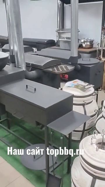 Мангалы Омского производства