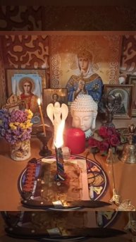 Чакровая Чистка