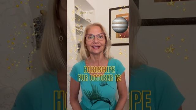 🌙♒️ #гороскоп на 12 октября 2024г. #астролог #horoscope #astrology