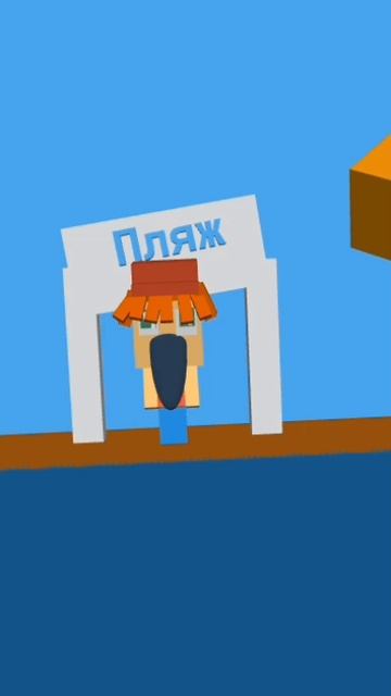 лумар летний приключения! кино