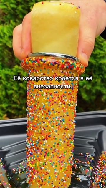 Самая коварная женщина по знаку зодиака