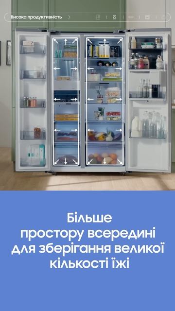 Чому слід обирати побутову техніку Samsung: AI & холодильни