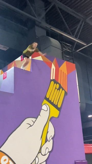 какая тут высота? #trampoline #высота