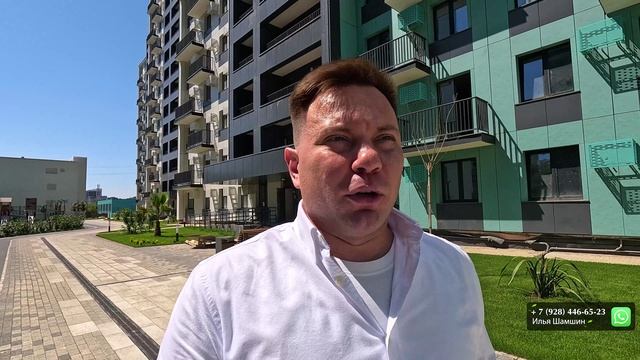 Как купить квартиру в Сочи в семейную ипотеку? Обзор квартир в ЖК "Чайные Холмы"