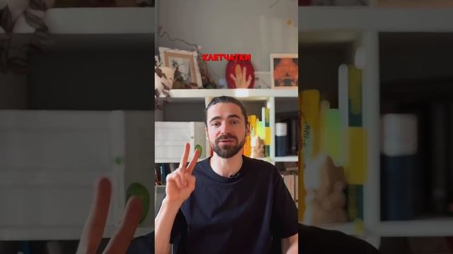 Нет энергии? Три ошибки в питании, которые мешают восс?