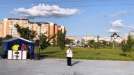 Катюша