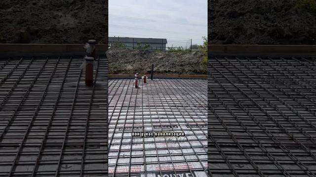 🎥 Фундаментные работы на объекте — без лишних слов, только дело. t.me/doma_dom_polistirolbeton