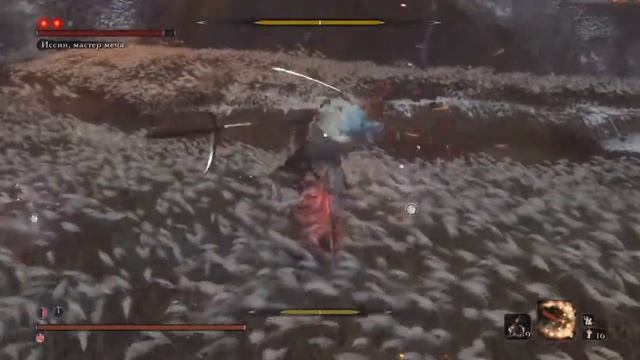 Мастер меча Иссин Асина Sekiro™: Shadows Die Twice
