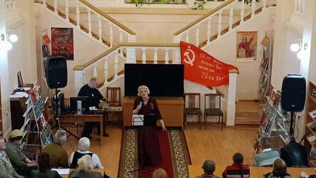 10.05.2025. Библиотека ОДО ЦВО Праздничный концерт Поклонимся Великим тем годам