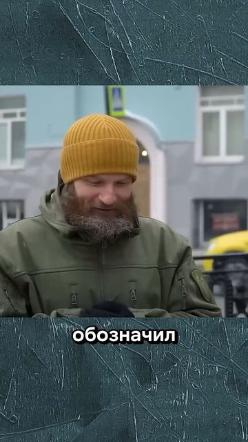 Певец Шаман должен упасть?! #вдвиже #Шаман #ШаманЯрусский #Ярусский