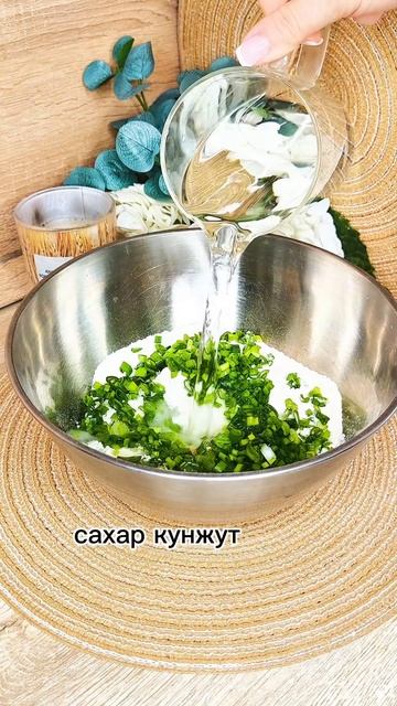 Луковые блинчики без яиц и муки😋😋😋