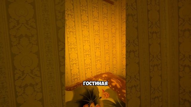 Однушка 30 кв.м в центре города из детства 🙏