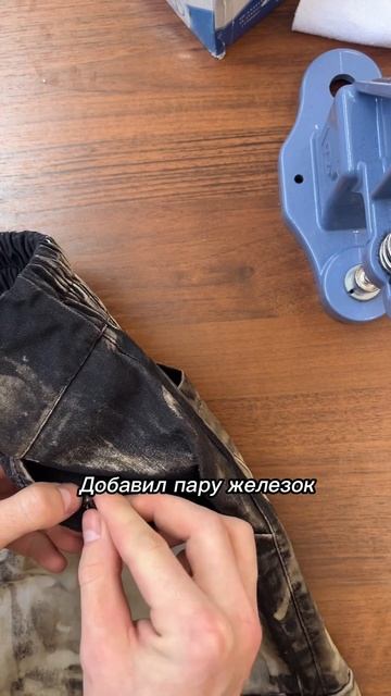 Штанины Постапокалипсис. Петербургская 9. Казань. Тц Р?