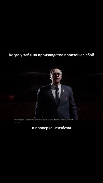 #threexbud #atomicheart #атомноесердце