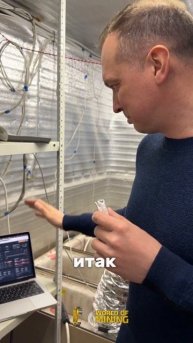 🚀 ANTMINER L9 16G: РАЗГОН НА ПРОШИВКЕ!
