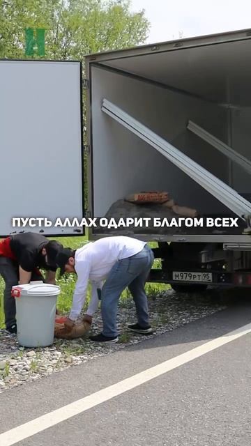 ПУСТЬ СЕРДЦЕ НЕ ЗАБЫВАЕТ:ПОМНИ АЛЛАХА В ПУТИ