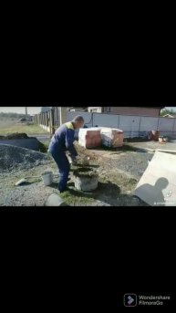 Миксер или Бетонка