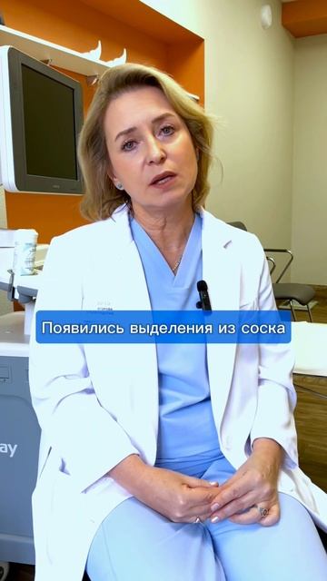 Мужчины тоже могут столкнуться с раком молочной желез