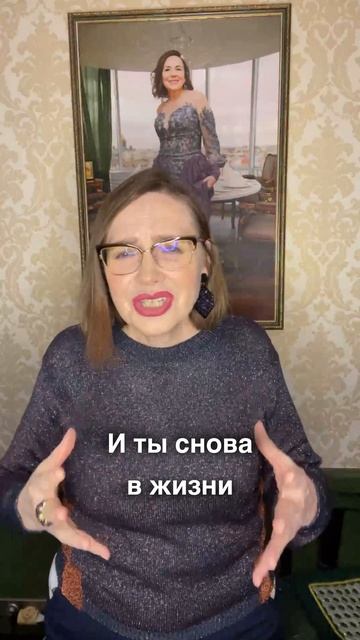Как выйти из одиночества и захотеть любви #психология #одиночество #отношения