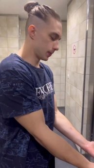Сушилка для рук