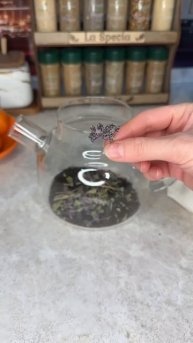 Чай с чабрецом ☕️
