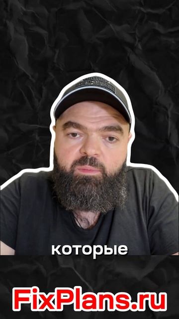 Толщина несущей стены #строительство #home #дизайндома