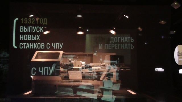 Тула 2021 05