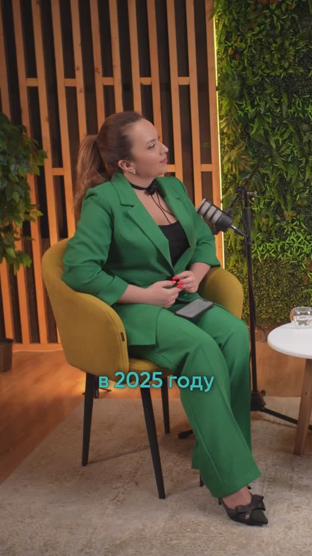 KOROLKOVA предугадывает тренды!